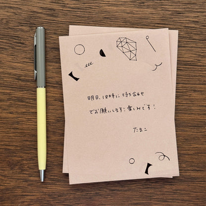Mizushima × Nishi Shuku Memo Pad - In the Night Shapes