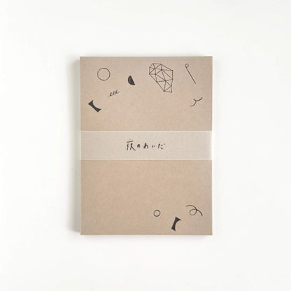Mizushima × Nishi Shuku Memo Pad - In the Night Shapes