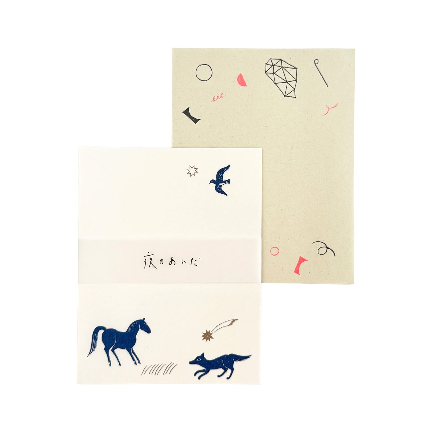Mizushima × Nishi Shuku Mini Letter Set - In the Night