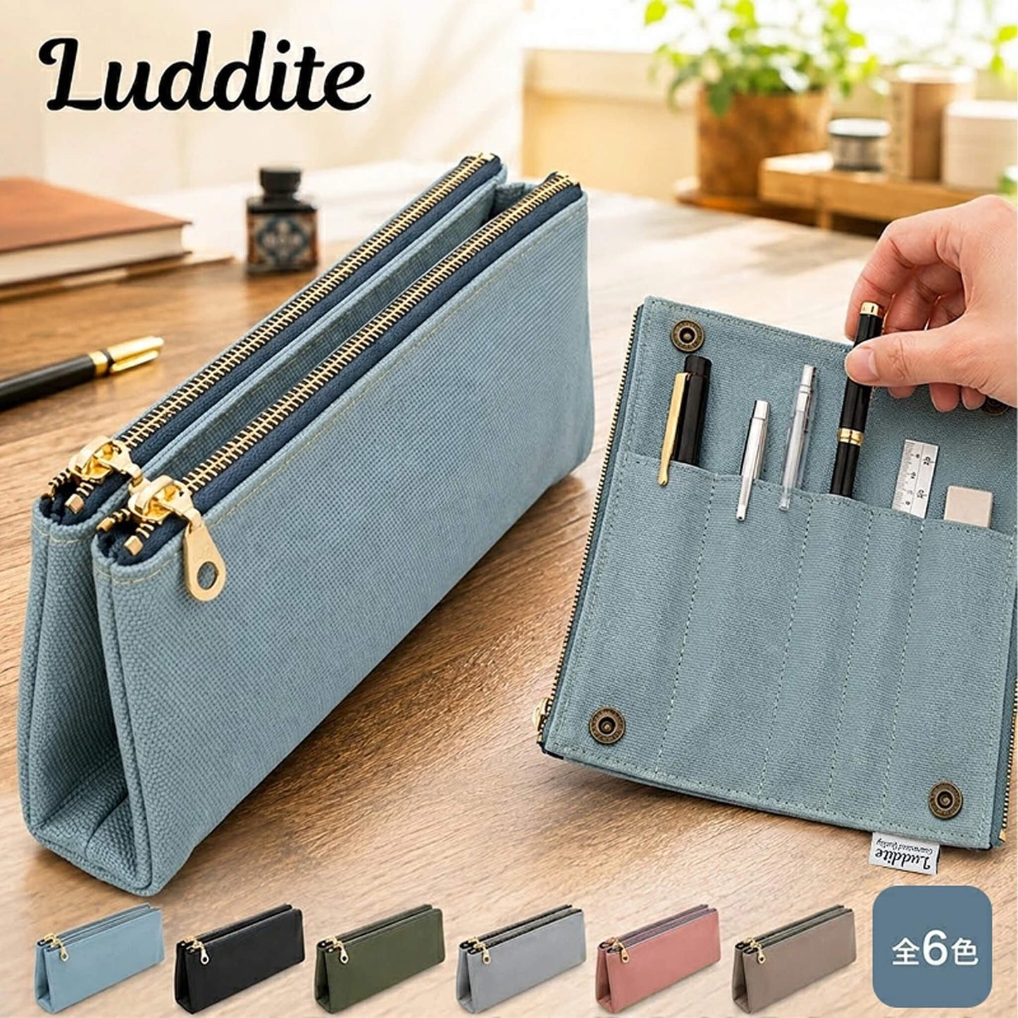 Luddite Bendy Pen Case - No. 8 Canvas [Pennfodral]