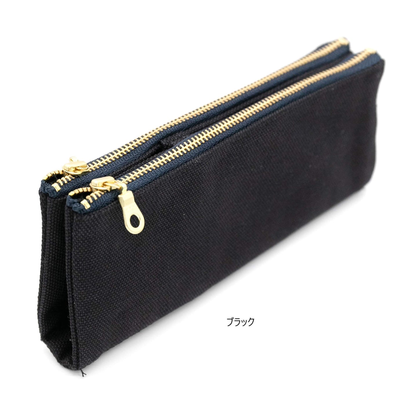 Luddite Bendy Pen Case - No. 8 Canvas [Pennfodral]