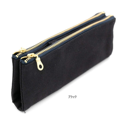 Luddite Bendy Pen Case - No. 8 Canvas [Pennfodral]