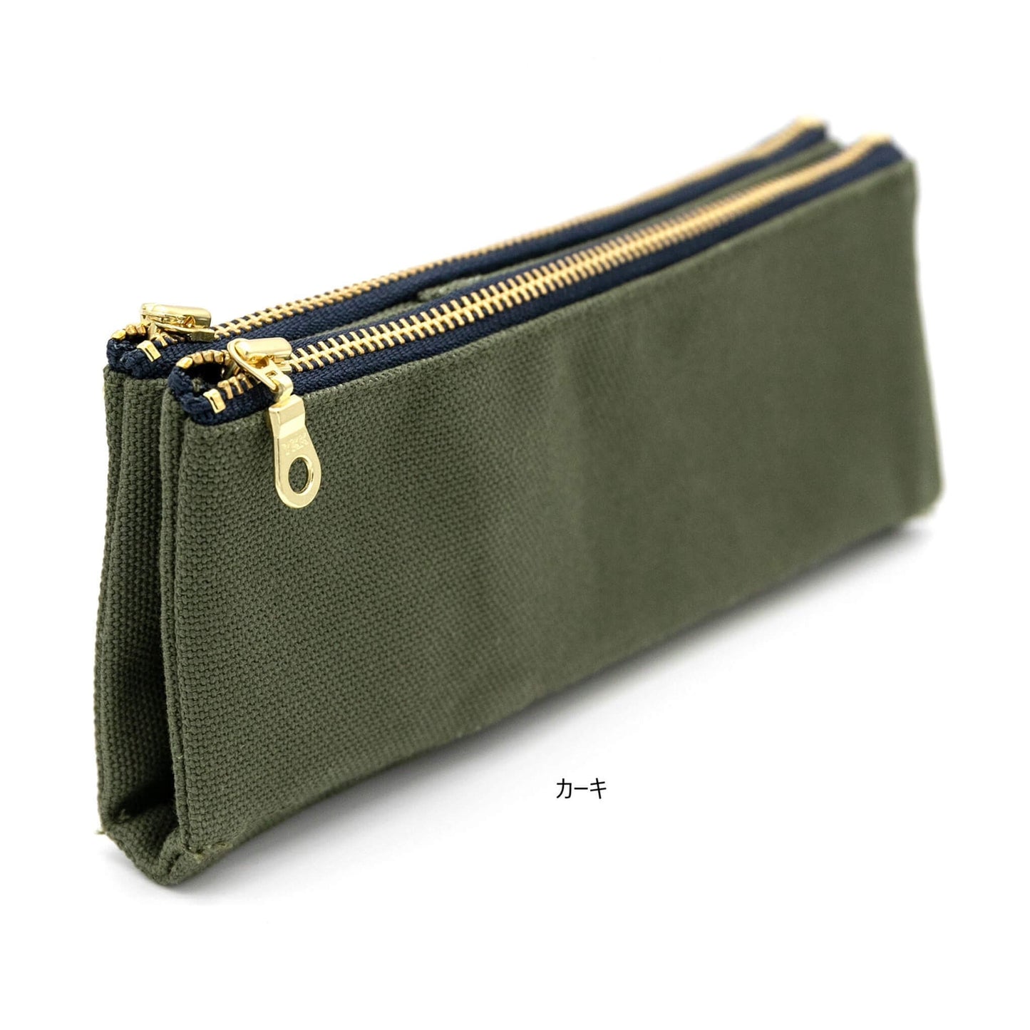 Luddite Bendy Pen Case - No. 8 Canvas [Pennfodral]