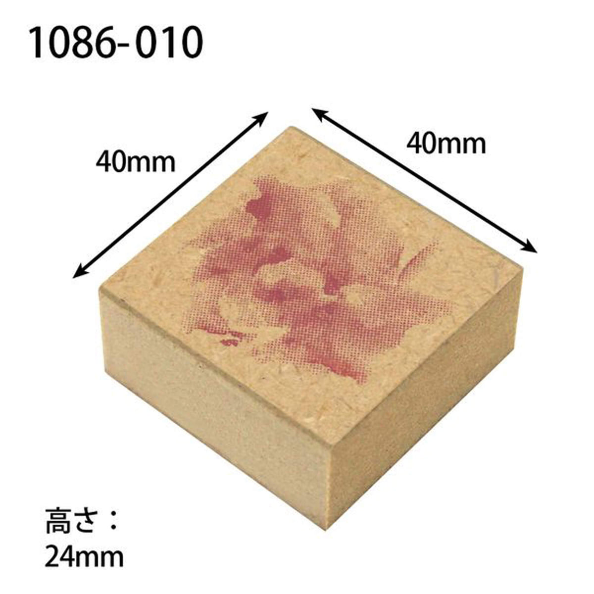 Kodomo no Kao Omekashi Stamp Series - Nuance [Gummistämpel]