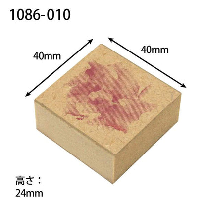 Kodomo no Kao Omekashi Stamp Series - Nuance [Gummistämpel]