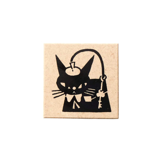 Cozyca Rubber Stamp - Odekake [Gummistämpel]