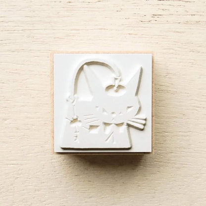 Cozyca Rubber Stamp - Odekake [Gummistämpel]