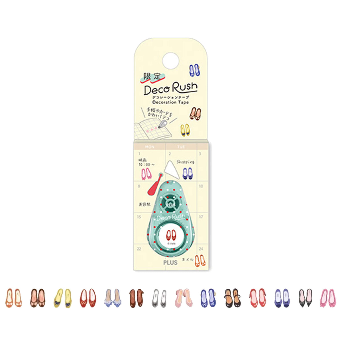 PLUS Deco Rush Wide Limited - Techo Biyori - Odekake Shoes
