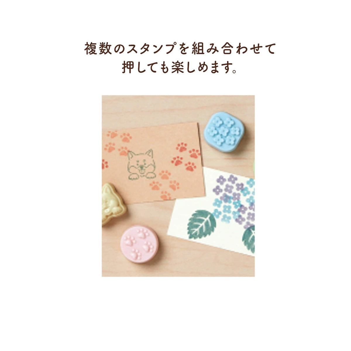Sun-Star Wasanpon 3-Piece Stamp Set - Ohanami