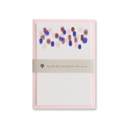 Mizushima Otona Short Note Letter Set - Tsubu