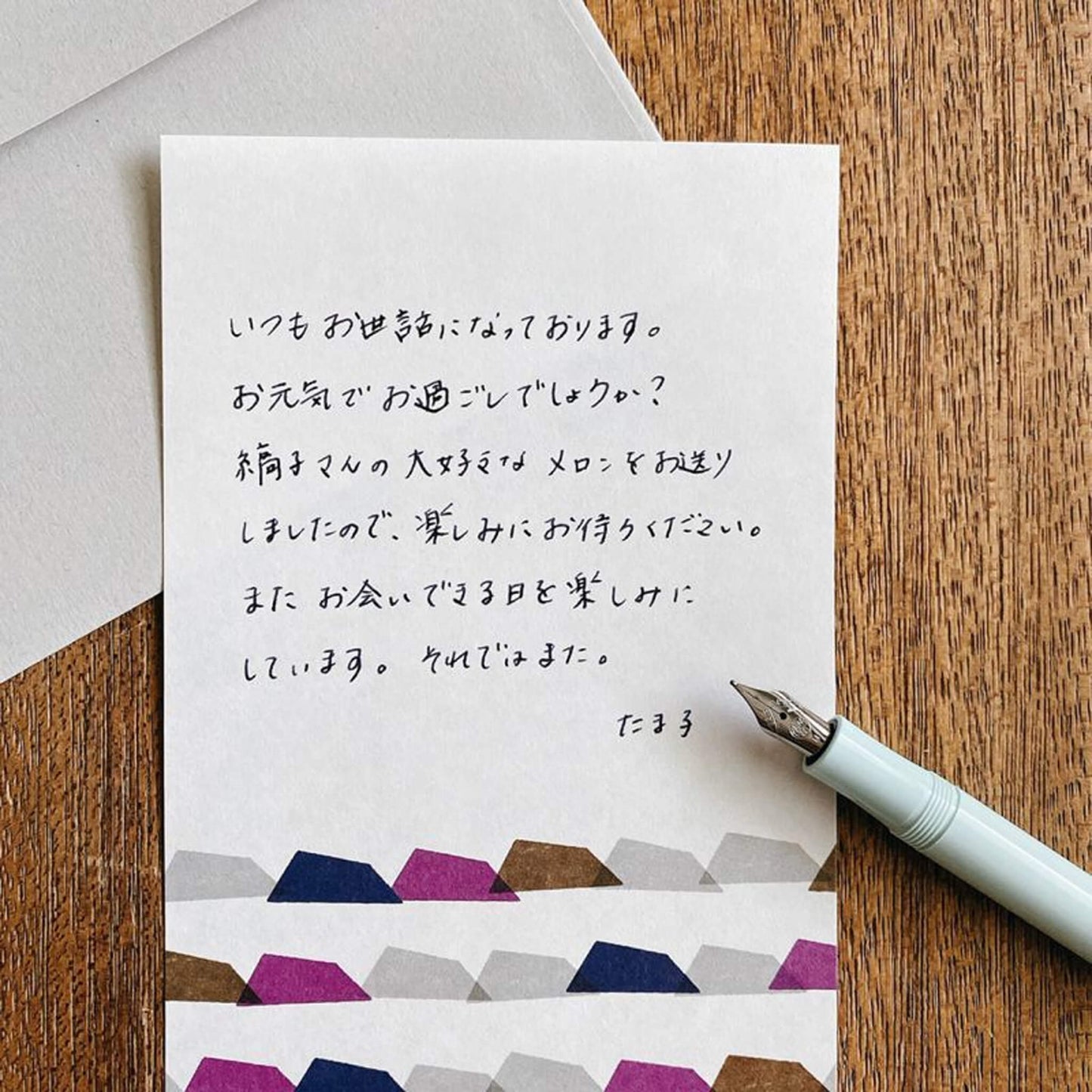 Mizushima Otona Short Note Letter Set - Tsubu