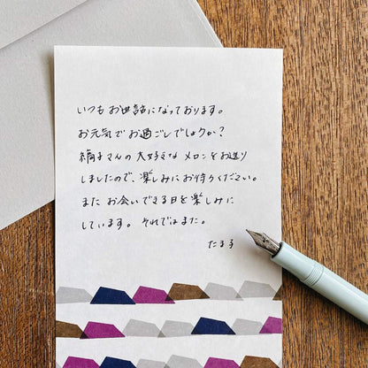 Mizushima Otona Short Note Letter Set - Tsubu