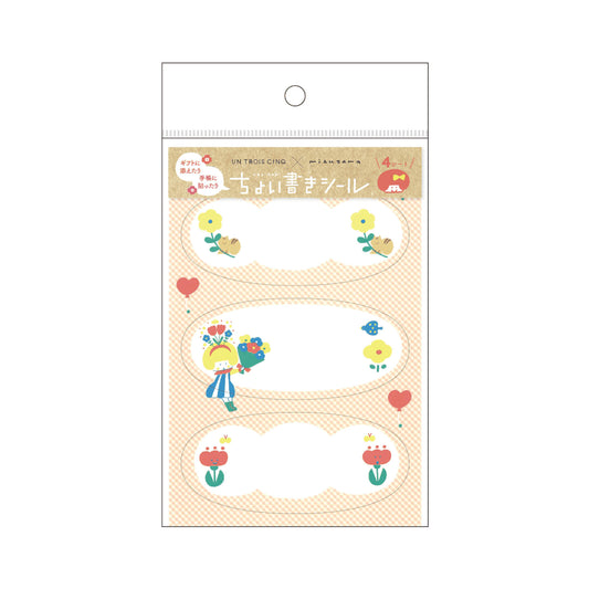Hisago × Mizutama Choikaki Writable Sticker - Oval Bouquet [Klistermärkeark]