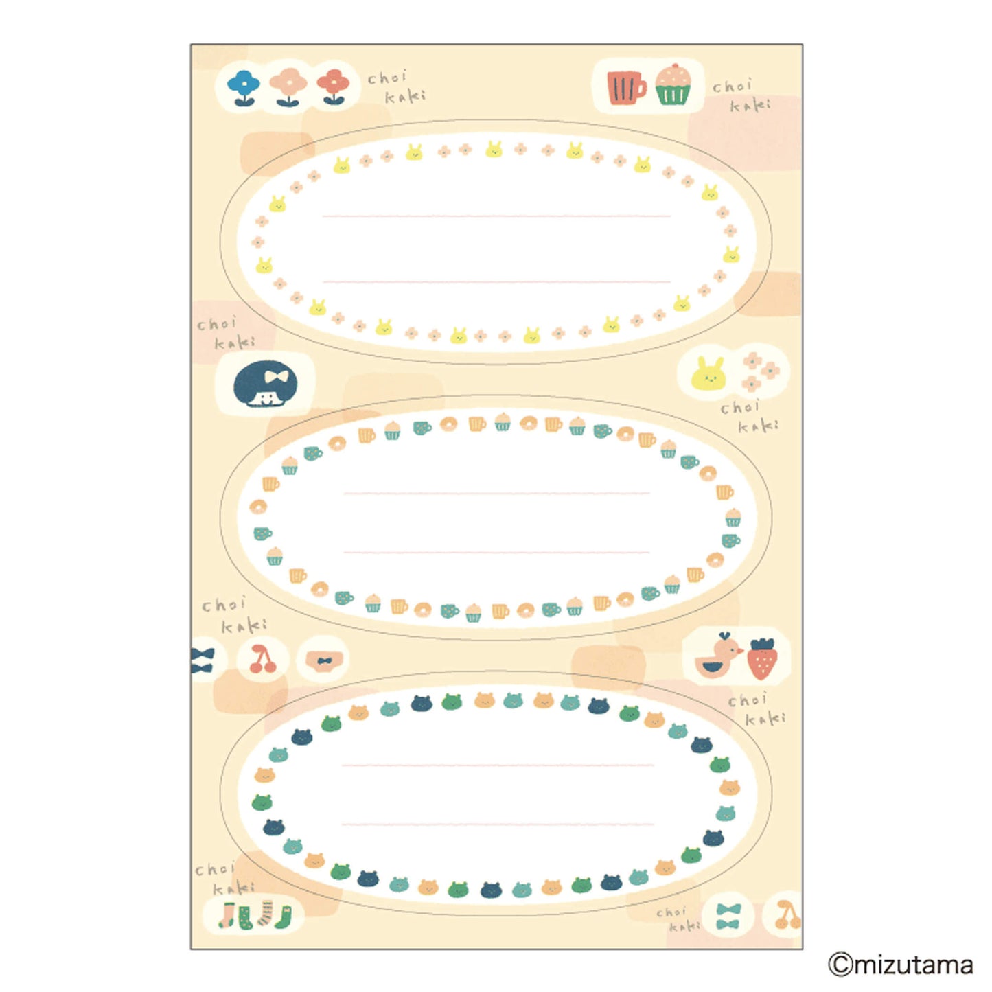 Hisago × Mizutama Choikaki Writable Sticker - Oval Frame [Klistermärkeark]