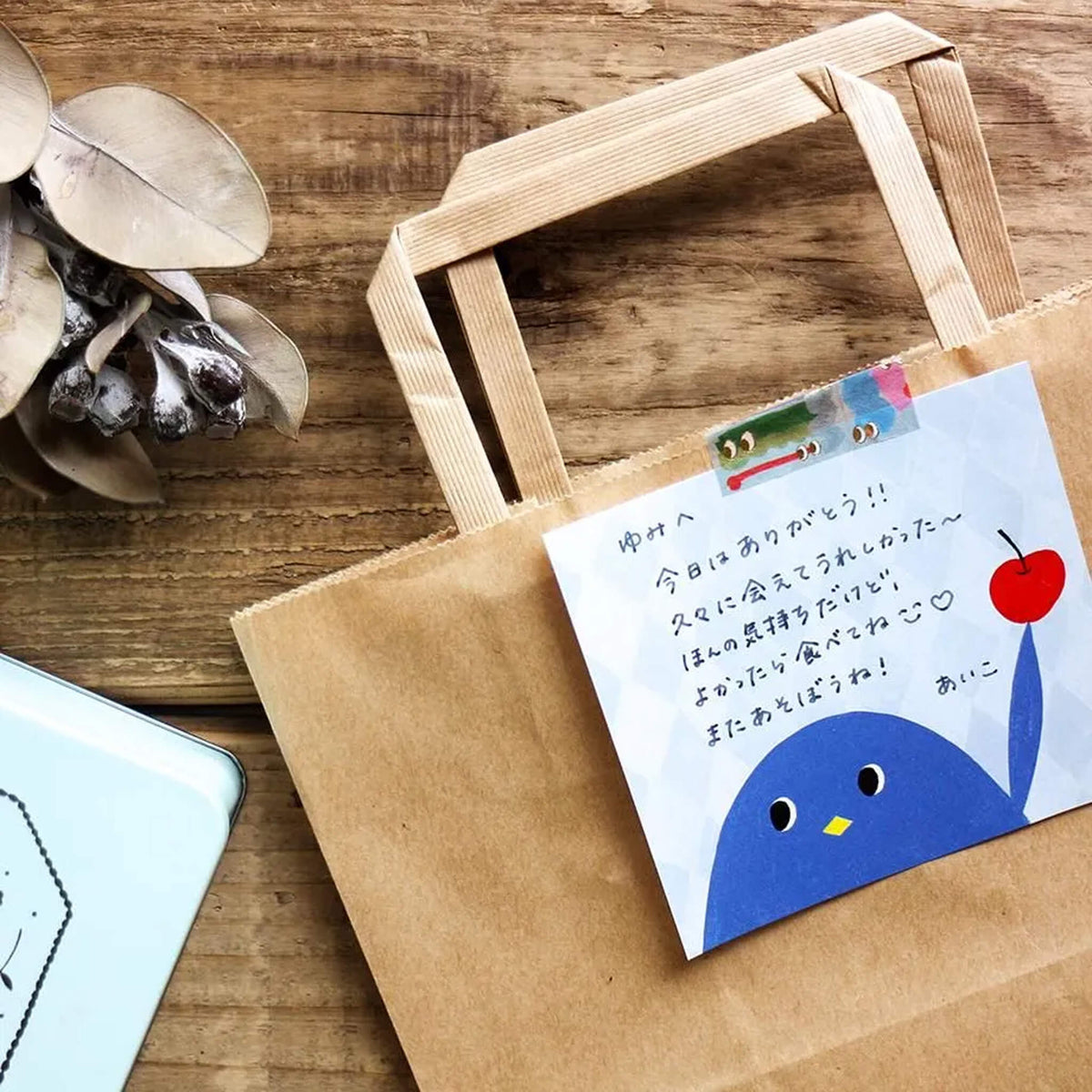Cozyca Block Memo Pad - PENGUIN2 [Notisblock]