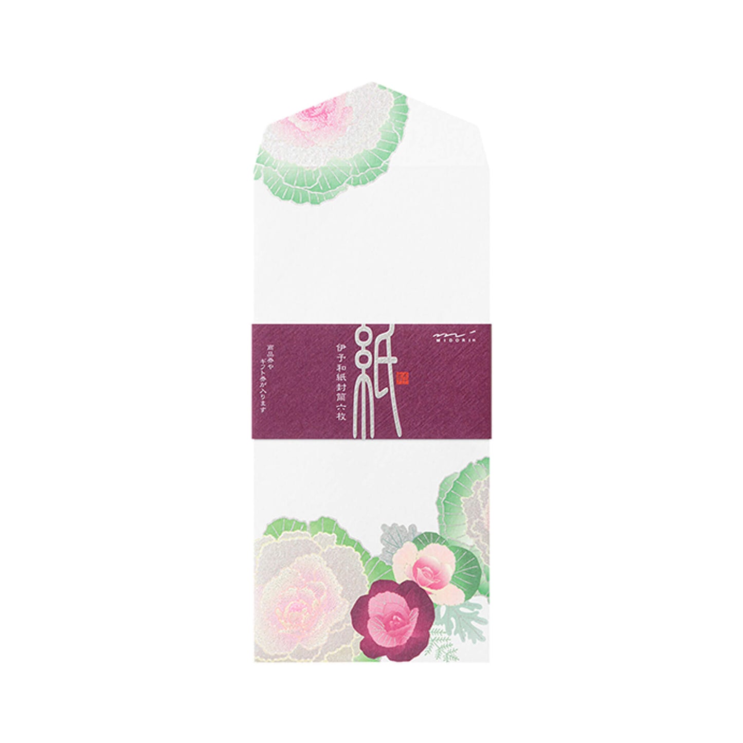 Midori Kami Series Envelope - Pearlescent Silkscreen Ornamental Kale Wreath [Kuvert]