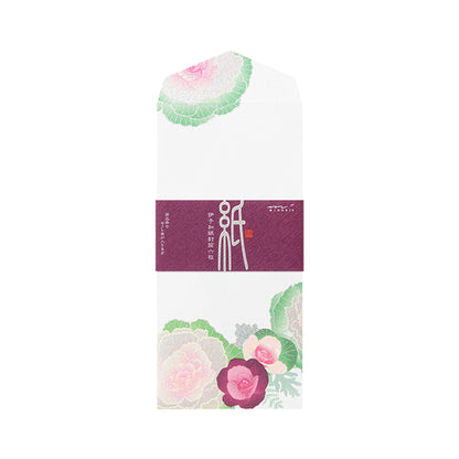 Midori Kami Series Envelope - Pearlescent Silkscreen Ornamental Kale Wreath [Kuvert]