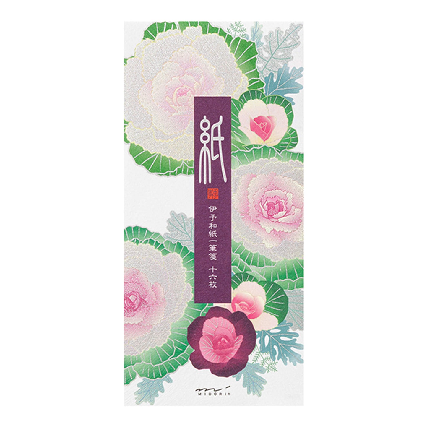 Midori Kami Series Ippitsusen - Pearlescent Silkscreen Ornamental Kale Wreath [Brevblock]