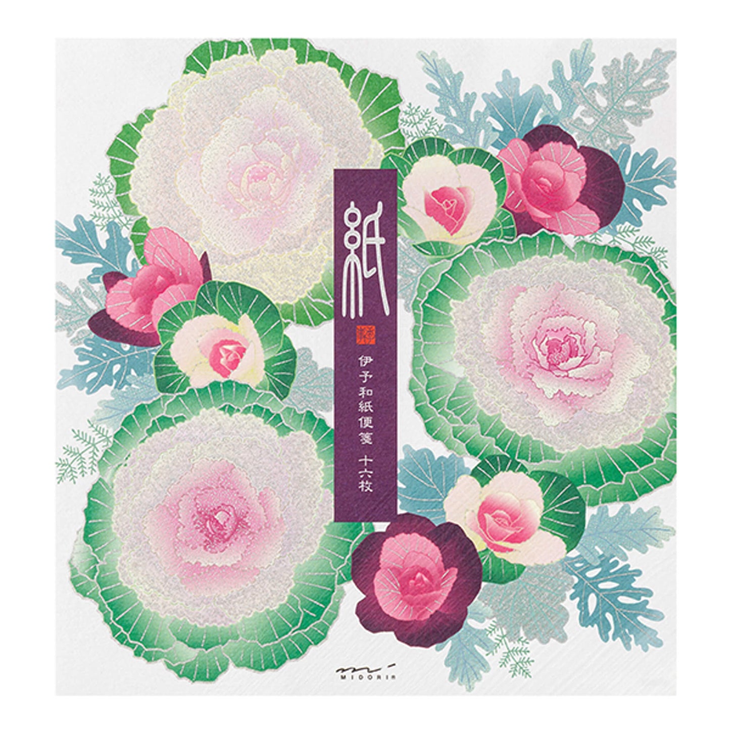 Midori Kami Series Letter Pad - Pearlescent Silkscreen Ornamental Kale Wreath [Brevblock]