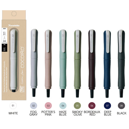Kuretake ZIG COCOIRO Letter Pen [Penselpenna]