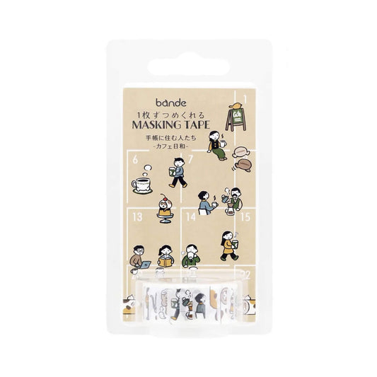 Bande Washi Sticker Roll - People Who Live in Your Planner, A Lovely Day for a Café