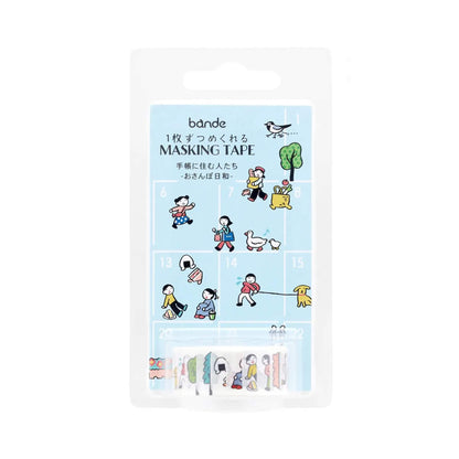 Bande Washi Sticker Roll - People Who Live in Your Planner, A Lovely Day for a Walk