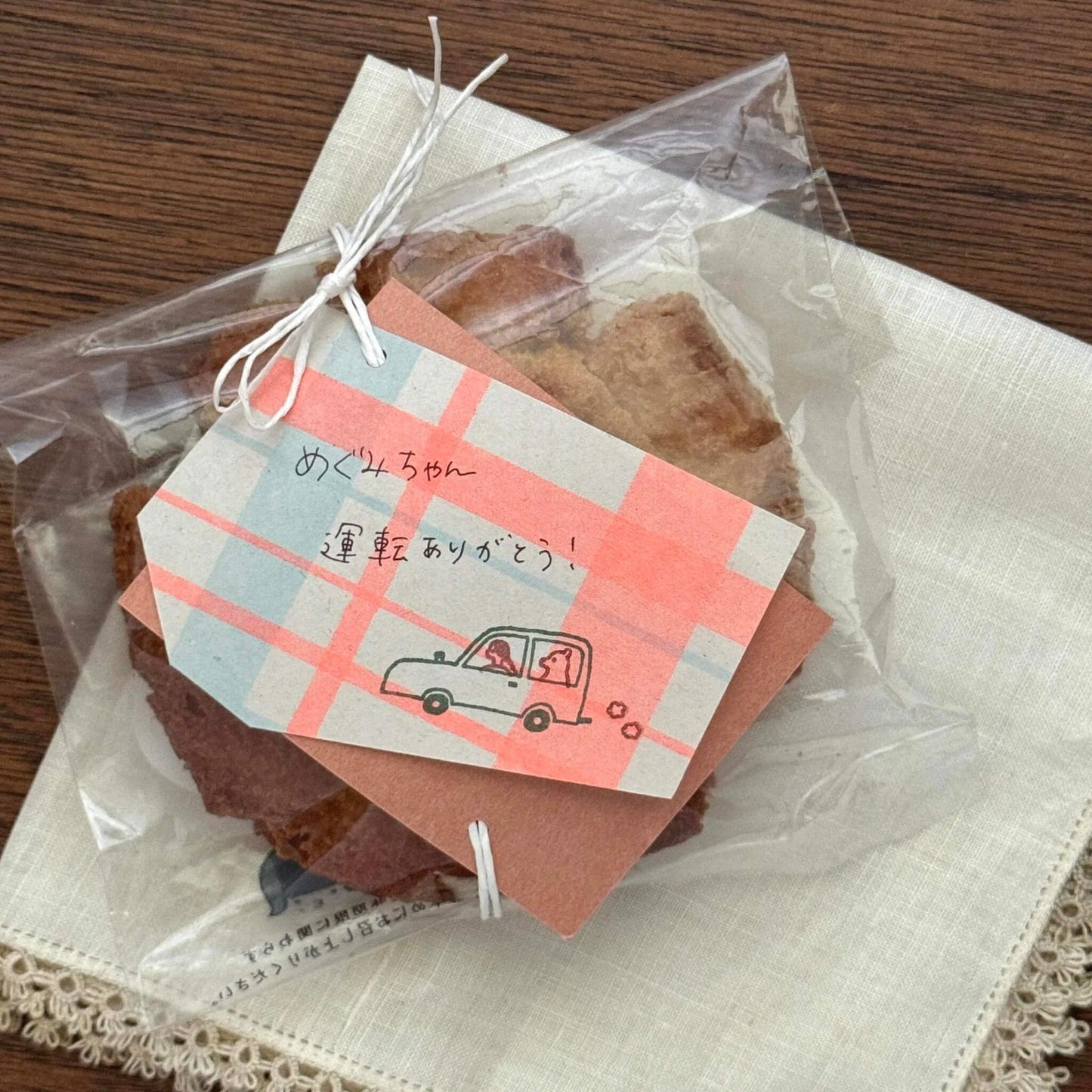 Mizushima × Necktie JIZAI Clear Stamp Pocket - On the Go