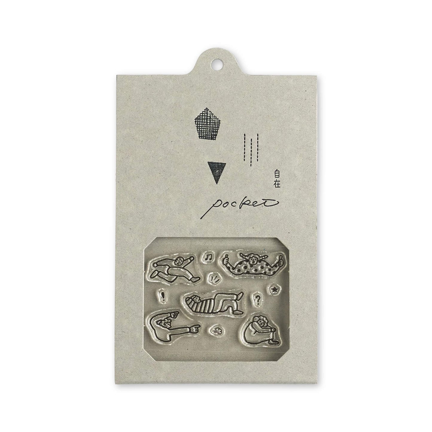 Mizushima JIZAI Clear Stamp Pocket - People Poses