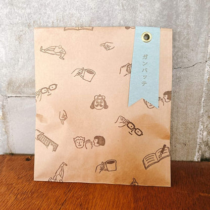 Mizushima JIZAI Clear Stamp Pocket - Work