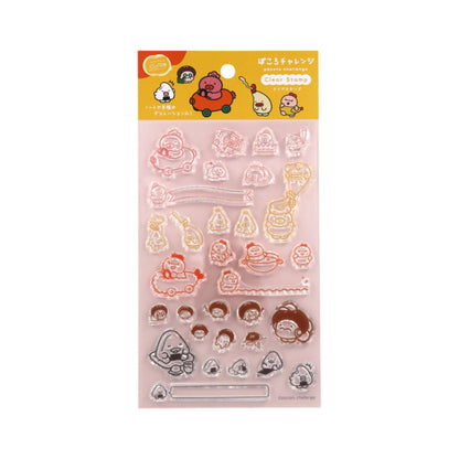 Komamono Lab Clear Stamp - Pocoro Challenge [Klara stämpel]