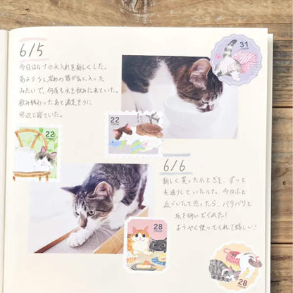 NB Nekorobi Flake Stickers - Postage Stamp Style