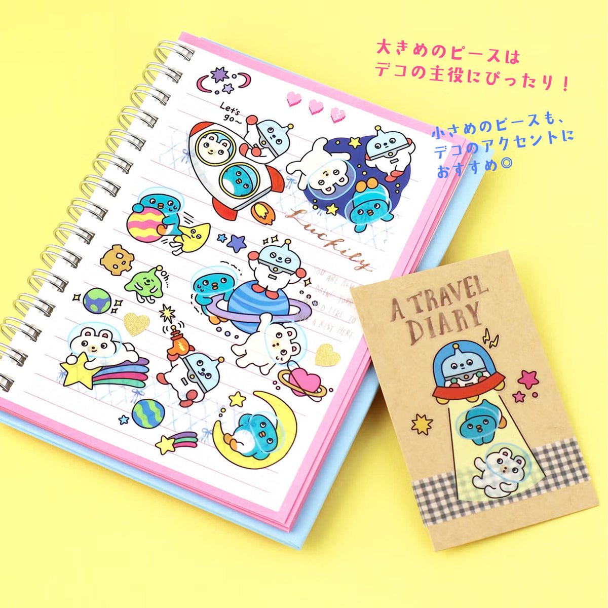 Mind Wave Pump Town Sticker - Cheerful Trio [Klistermärkeark]