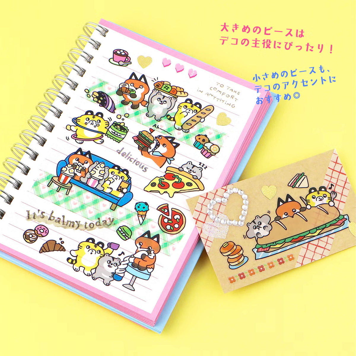 Mind Wave Pump Town Sticker - Foodie Trio