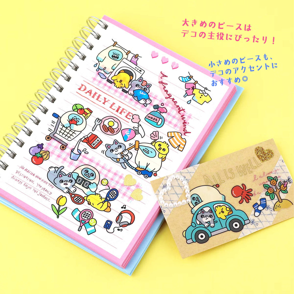Mind Wave Pump Town Sticker - Laid-back Trio