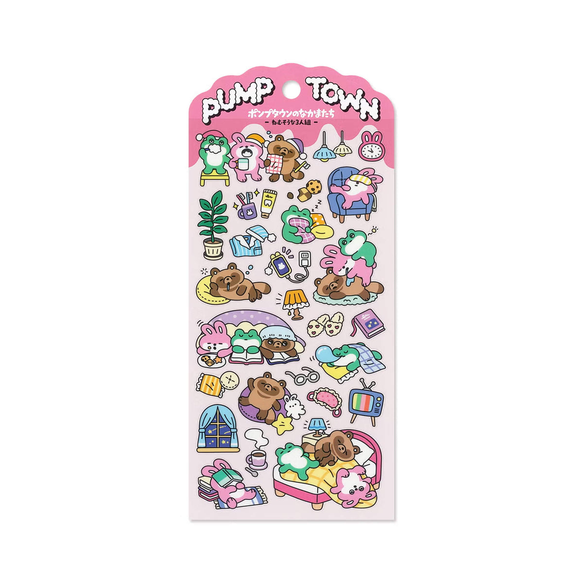 Mind Wave Pump Town Sticker - Sleepy Trio