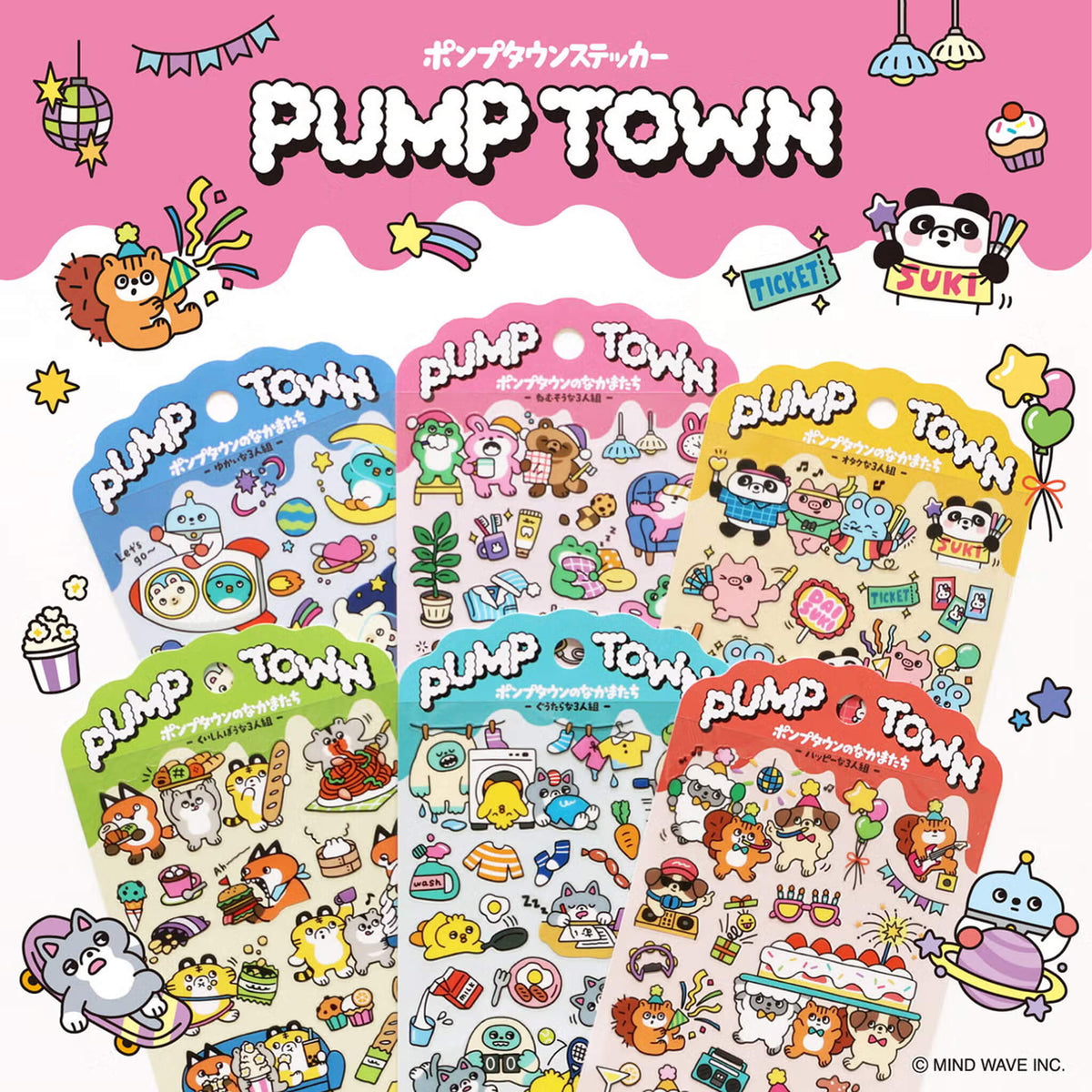 Mind Wave Pump Town Sticker - Foodie Trio