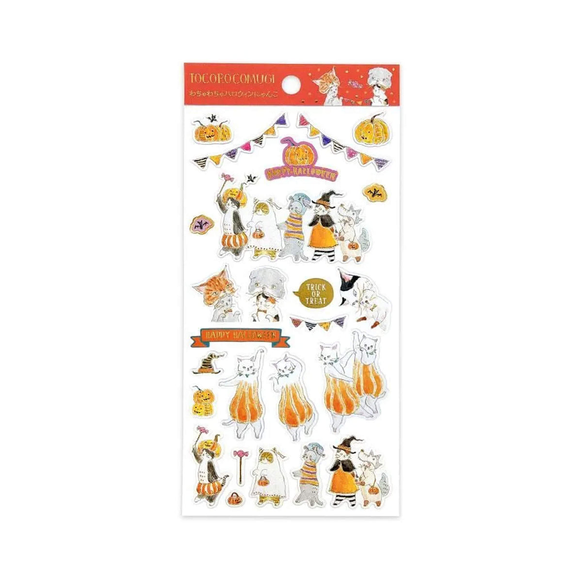 Active Corporation × Tocoro Comugi Halloween Sticker Sheet - Pumpkin [Klistermärkeark]