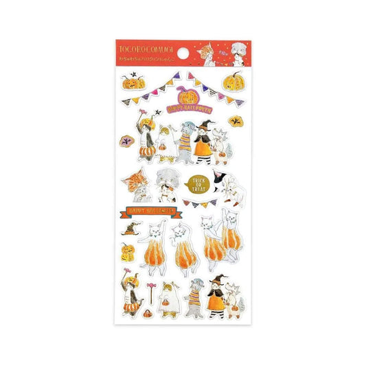 Active Corporation × Tocoro Comugi Halloween Sticker Sheet - Pumpkin