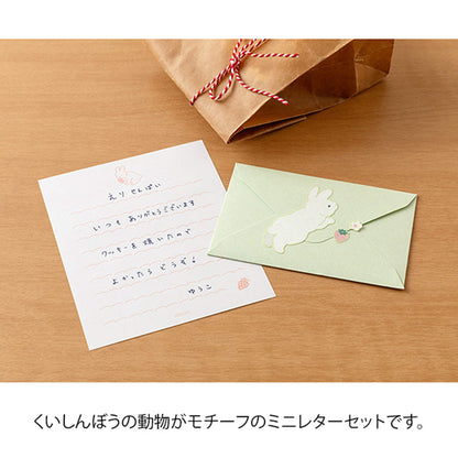 Midori Mogumogu Mini Letter Set with Animal Sealing Sticker - Rabbit [Brevset]