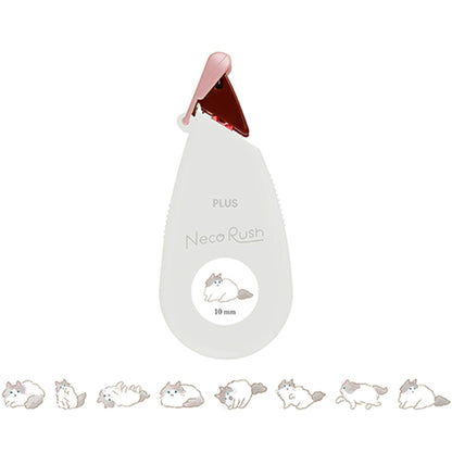PLUS Deco Rush Wide Limited - Neko Rush - Ragdoll