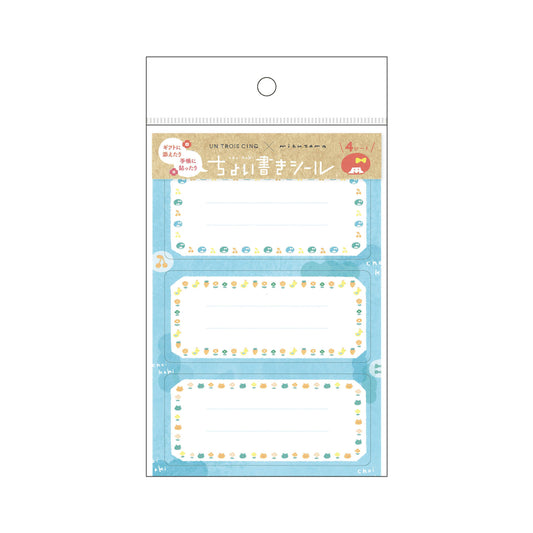 Hisago × Mizutama Choikaki Writable Sticker - Rectangle Frame [Klistermärkeark]