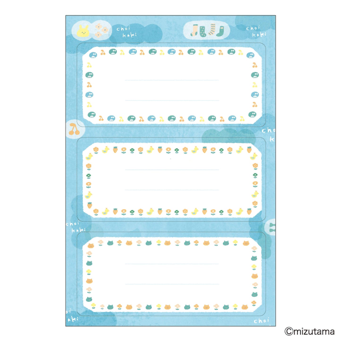Hisago × Mizutama Choikaki Writable Sticker - Rectangle Frame [Klistermärkeark]