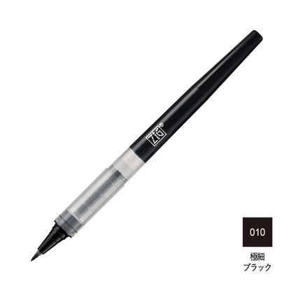 Kuretake ZIG COCOIRO Letter Pen Refill LP-F [Penselpenna]