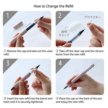 Kuretake ZIG COCOIRO Letter Pen Refill LP-F [Penselpenna]