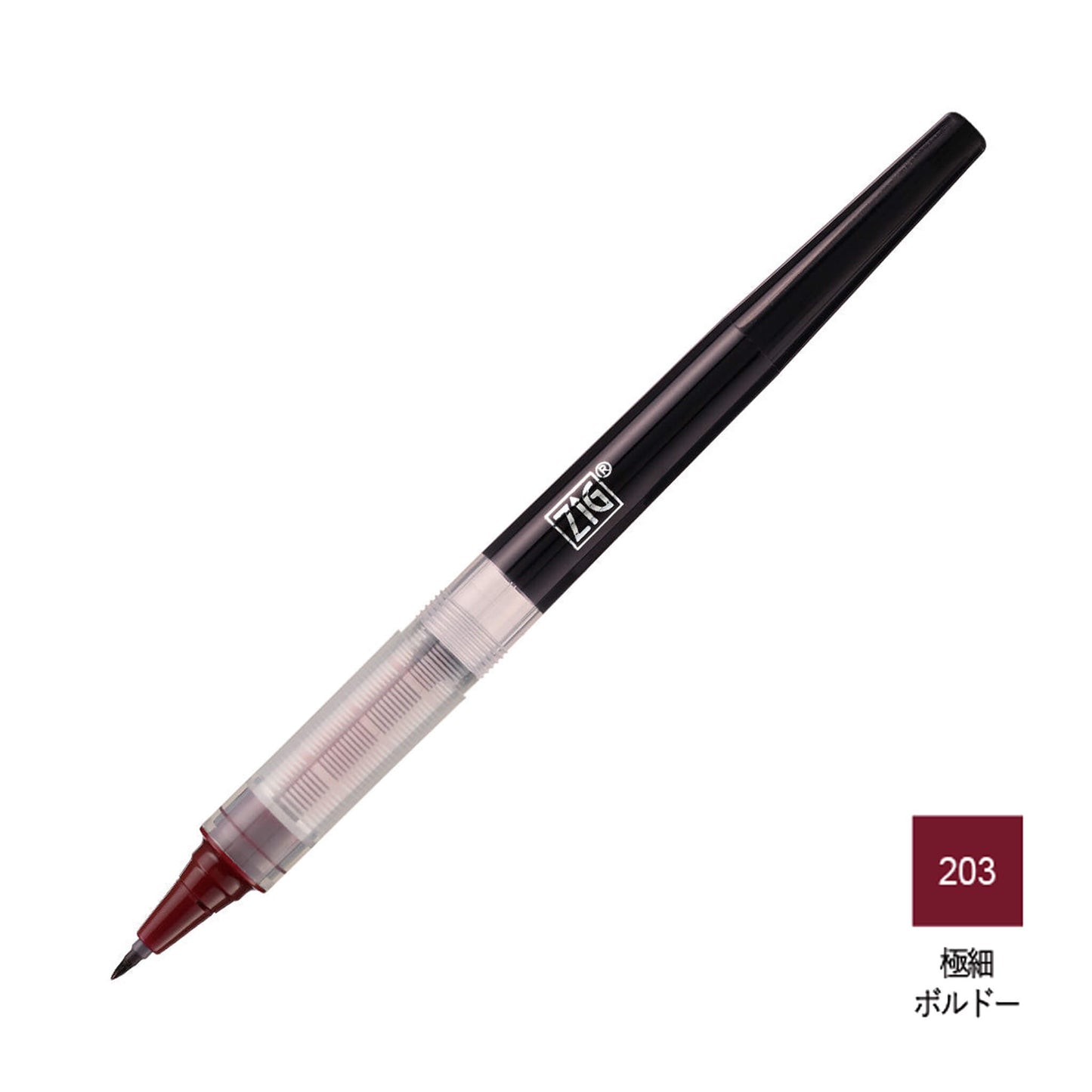 Kuretake ZIG COCOIRO Letter Pen Refill LP-F [Penselpenna]