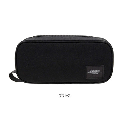 Luddite Resonance Butterfly Pen Case [Pennfodral]