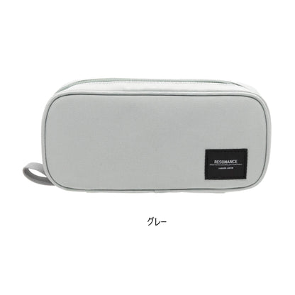 Luddite Resonance Butterfly Pen Case [Pennfodral]