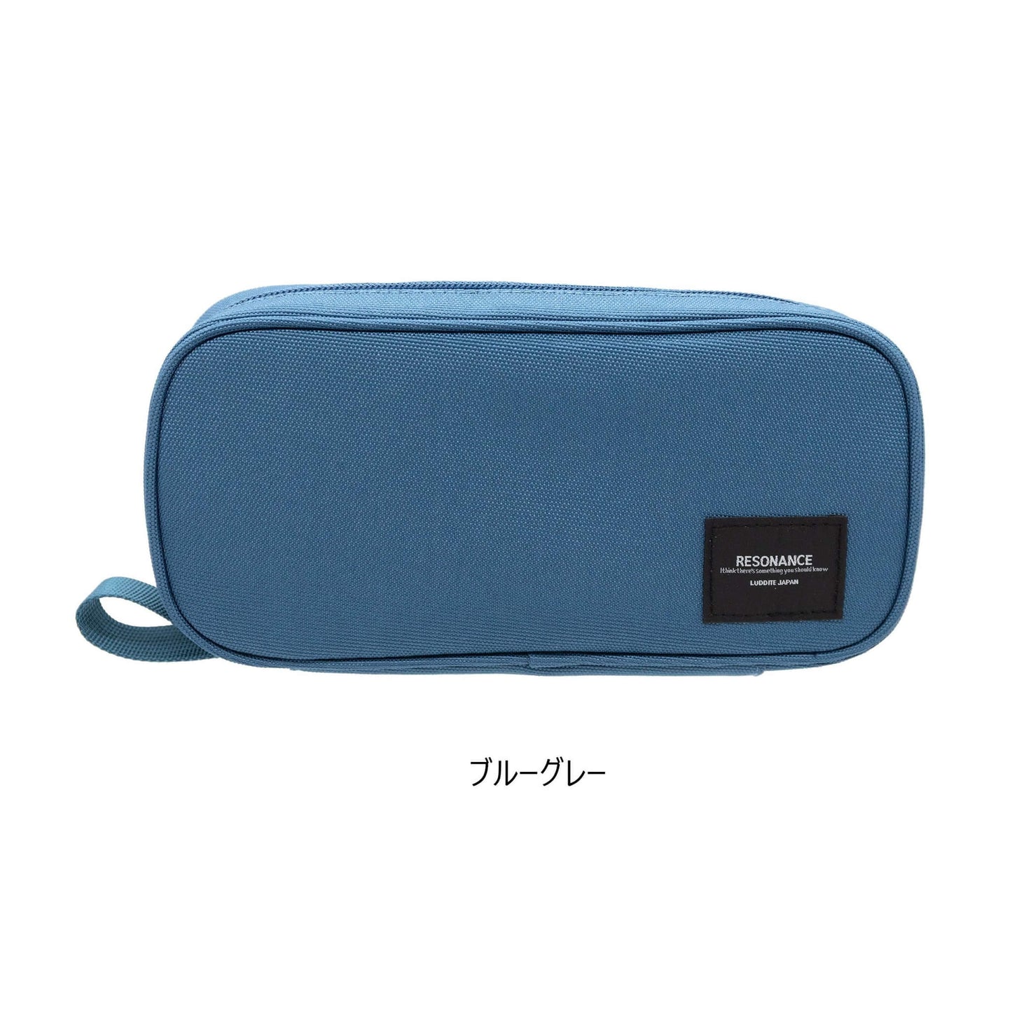 Luddite Resonance Butterfly Pen Case [Pennfodral]
