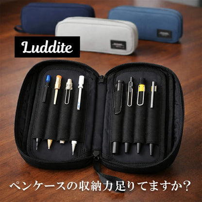 Luddite Resonance Butterfly Pen Case [Pennfodral]