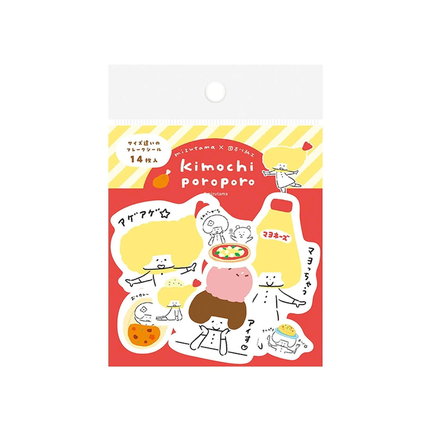 Furukawa Shiko × Mizutama Kimochi Poroporo Flake Stickers -Restaurant [Flak-klistermärke]